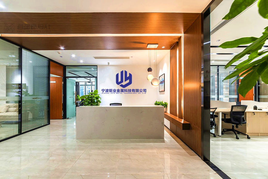 Китай Ningbo Juye Metal Technology co.,ltd Профиль компании