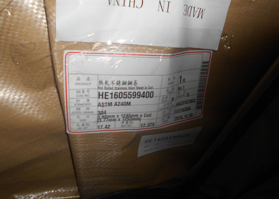 316 316L Hot Rolled Stainless Steel Coil 3 - 12mm Thickness NO.1 Finish