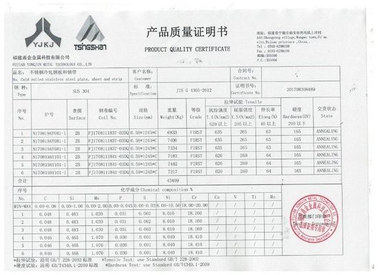 Strong 304 Stainless Steel Coil 304DQ Grade Material Above 63% Elongation